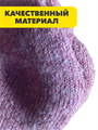 Комплект носков женских теплых махровых, ангора  "Gumilan" 12 пар, МИКС, r3100103237 r3100103237