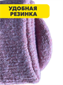 Комплект носков женских теплых махровых, ангора  "Gumilan" 12 пар, МИКС, r3100103237 r3100103237