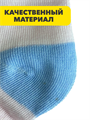 Комплект носков для девочек тонкие, цветные, "HONGAN", МИКС, r1030803238 r1030803238