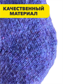 Комплект детских носков теплых, кашемир, МИКС, r1030803239 r1030803239