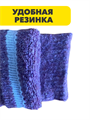 Комплект детских носков теплых, кашемир, МИКС, r1030803239 r1030803239