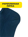 Комплект женских коротких, черных, носков "МАСТЕР ХЛОПКА" 10 пар, r3090103354 r3090103354