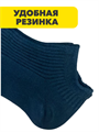 Комплект женских коротких, черных, носков "МАСТЕР ХЛОПКА" 10 пар, r3090103354 r3090103354