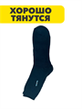 Комплект мужских носок теплых, "Бамбук", 12 пар, r4090103357 r4090103357