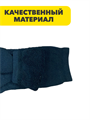 Комплект мужских носок теплых, "Бамбук", 12 пар, r4090103357 r4090103357