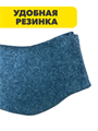 Комплект носков женских теплых махровых, ангора  "РОЗА" 12 пар, МИКС, r3100103358 r3100103358