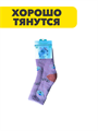 Комплект носков для девочек теплых, ангора, МИКС, r1030803361 r1030803361