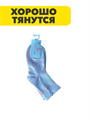 Комплект носков для девочек тонкие, цветные, "ЮАННА", МИКС, r1030803363 r1030803363