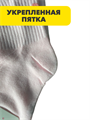 Комплект носков для девочек тонкие, цветные, "ЮАННА", МИКС, r1030803363 r1030803363