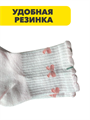 Комплект носков для девочек тонкие, цветные, "ЮАННА", МИКС, r1030803363 r1030803363