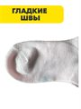 Комплект носков для девочек тонкие, цветные, "ЮАННА", МИКС, r1030803363 r1030803363