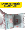 Комплект носков для девочек тонкие, цветные, "ЮАННА", МИКС, r1030803363 r1030803363