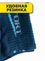 Комплект мужских носков "XXOMA" 12 пар, r4090102922 r4090102922