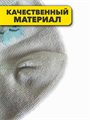 Комплект женских носков "MAXBS" 10 пар, r3090102929 r3090102929