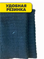 Комплект мужских теплых носков "24", 12 пар, r4090102997 r4090102997