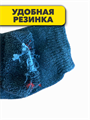 Комплект носков для девочек теплых,  "ХЛОПОК", МИКС, r1030803024 r1030803024