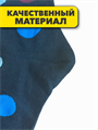 Комплект женских носков "MAXBS" 10 пар, МИКС, r3100103063 r3100103063