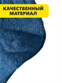 Комплект мужских носков тонких "GUMILAN", 10 пар, r4090103146 r4090103146