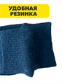 Комплект мужских носков тонких "GUMILAN", 10 пар, r4090103146 r4090103146