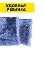 Комплект женских носков теплых кашемир, "RoeRue" 12 пар, МИКС, r3100103233 r3100103233