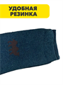 Комплект мужских носков теплых,термо носков, "RUIYUNDA", r4090103356 r4090103356