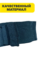 Комплект мужских носков теплых,термо носков, "RUIYUNDA", r4090103356 r4090103356