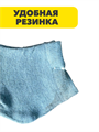 Комплект носков для мальчиков тонких,  "ЛЛИАНА", МИКС, 12 пар, r1030803360 r1030803360