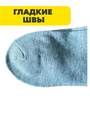 Комплект носков для мальчиков тонких,  "ЛЛИАНА", МИКС, 12 пар, r1030803360 r1030803360