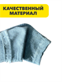 Комплект носков для мальчиков тонких,  "ЛЛИАНА", МИКС, 12 пар, r1030803360 r1030803360