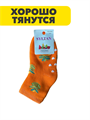 Комплект носков для девочек теплых, "SYLTAN", МИКС, r1030803362 r1030803362