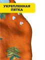 Комплект носков для девочек теплых, "SYLTAN", МИКС, r1030803362 r1030803362