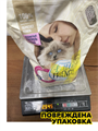 Little Friends Наполнитель Растительный Комкующийся Без отдушки 2500г, n5018-138660 n5018-138660
