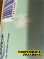 Пеленки одноразовые впитывающие iD PROTECT BASIC 60x90, 30 шт, n5020-166367 n5020-166367