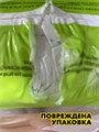 Подгузники трусики Helen Harper Soft&Dry 5 размер XL 12-18 кг, 64 шт, с мягким пояском, n5021-142144 n5021-142144